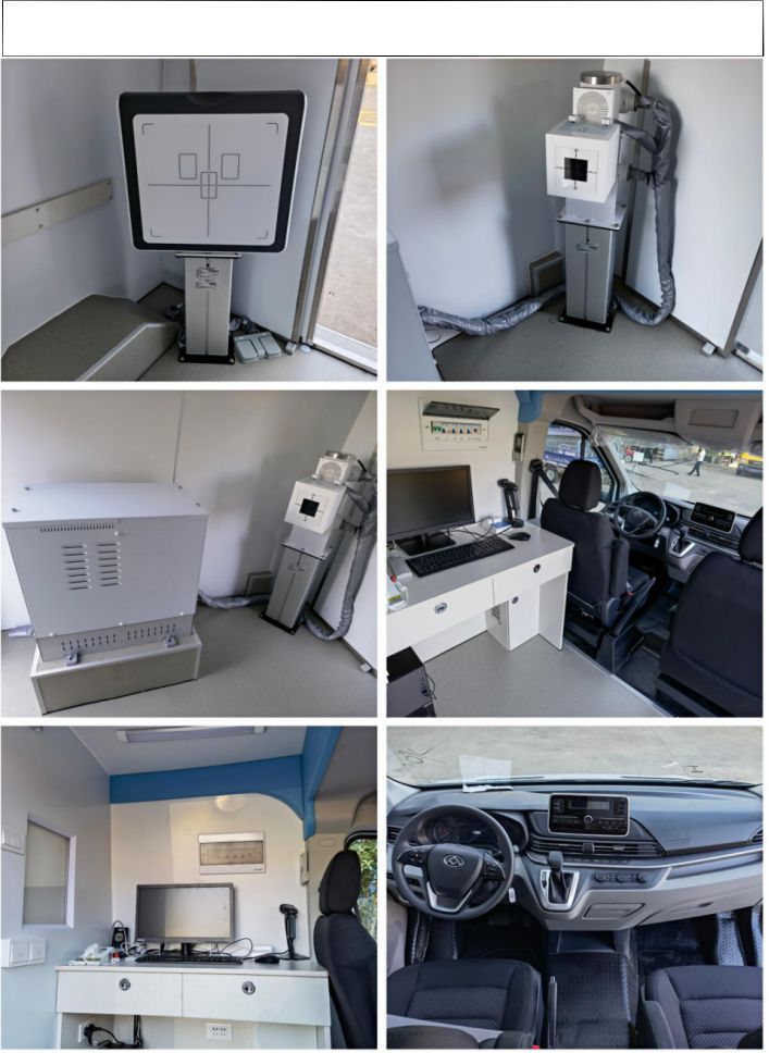 大通V90DR健康医疗体检车