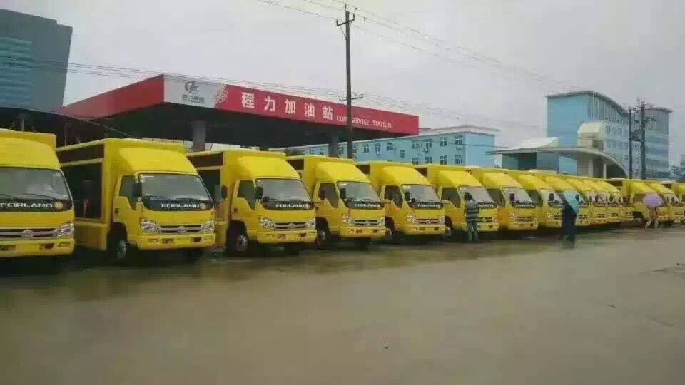 和谐的汽车社会孕育健康的汽车产业