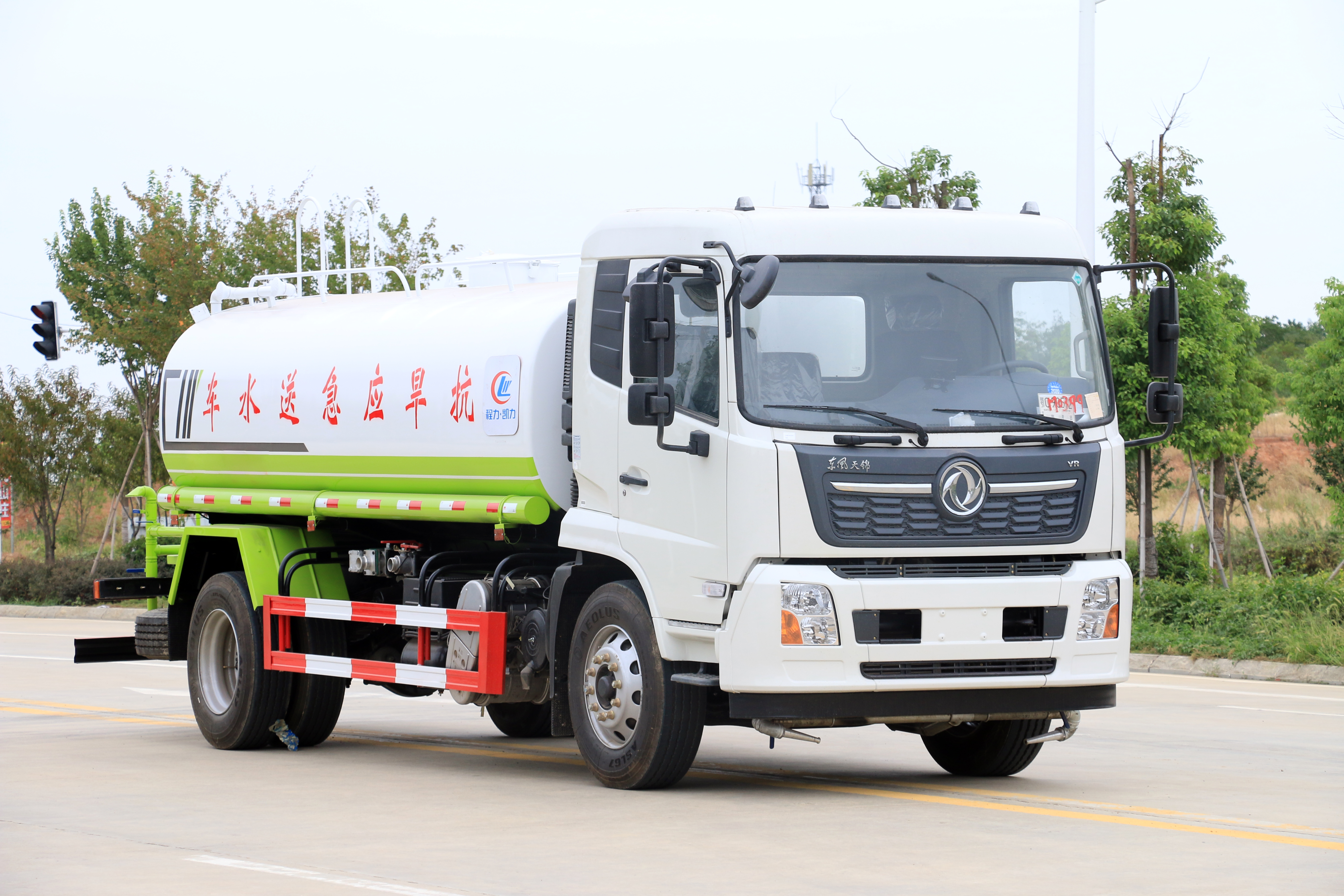 国六12吨洒水车价格_东风天锦12吨洒水车报价_程力洒水车厂家