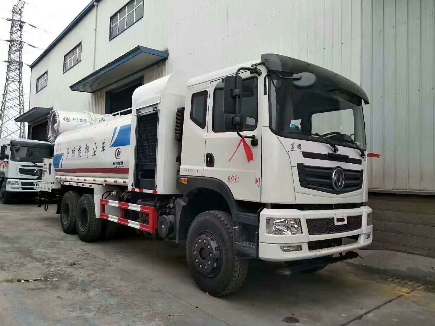 东风18吨T5多功能抑尘洒水车价格参数图片_程力喷雾洒水车