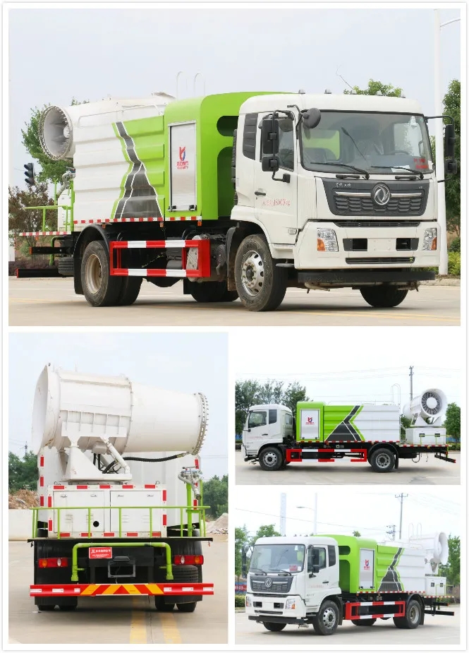 环境卫士 _12吨国六东风天锦60米抑尘洒水车_80米喷雾消毒车