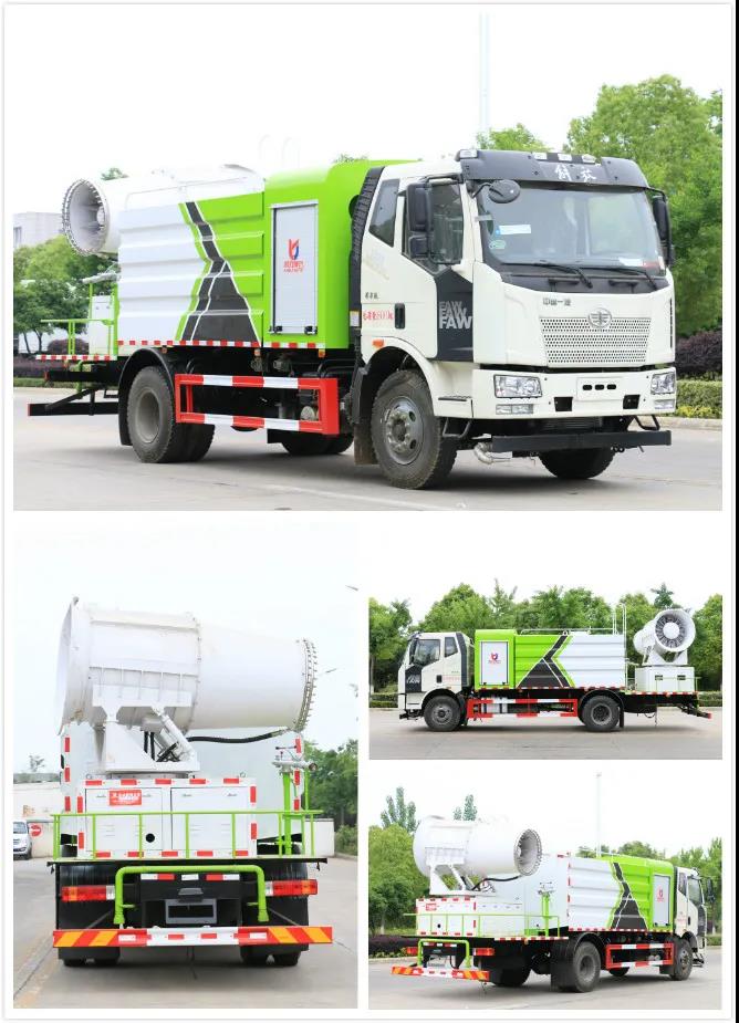 环境卫士 _12吨国六解放J6方罐60米抑尘洒水车_15吨80米喷雾消毒车