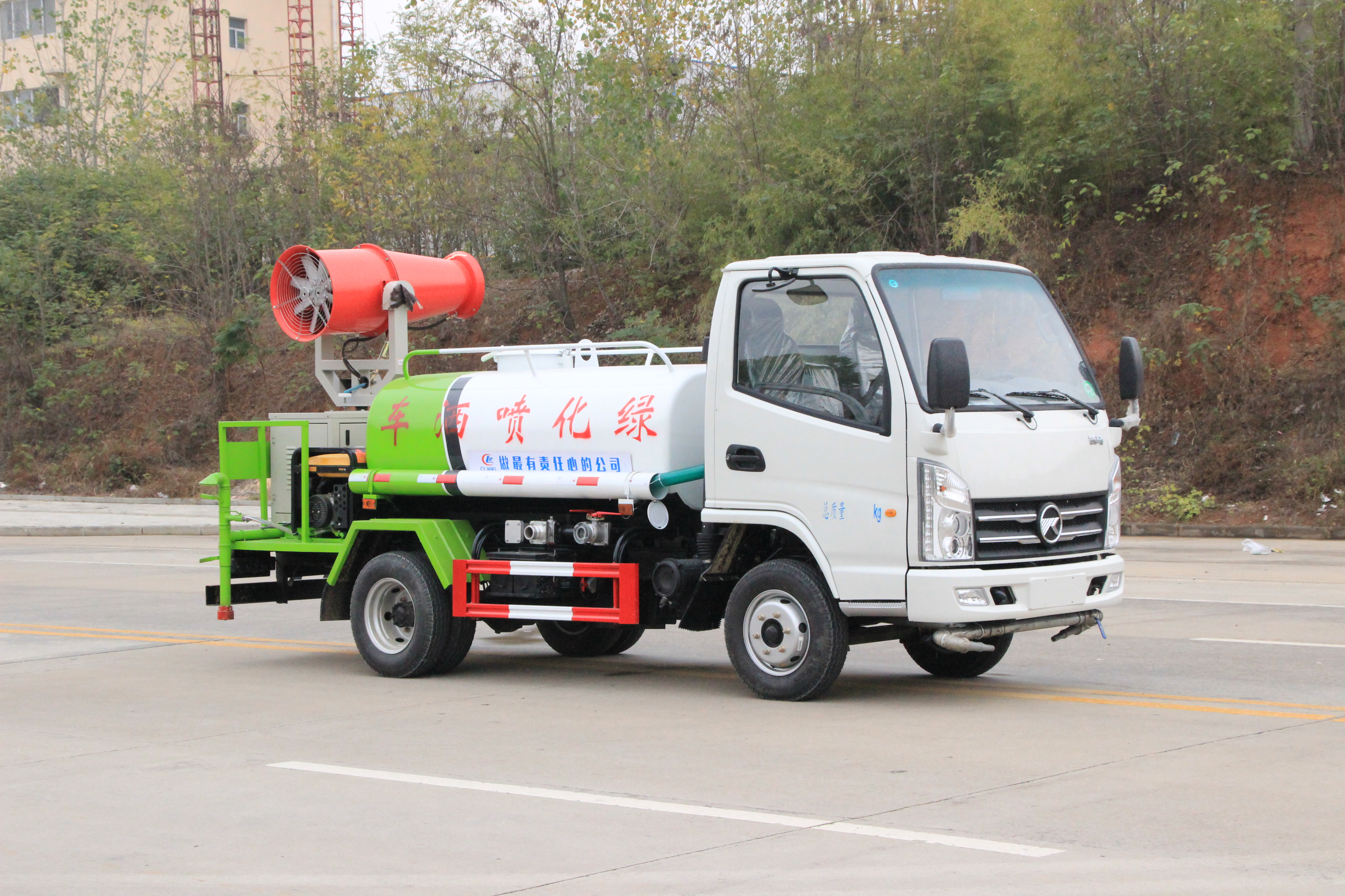 凯马蓝牌雾炮车多少钱一台