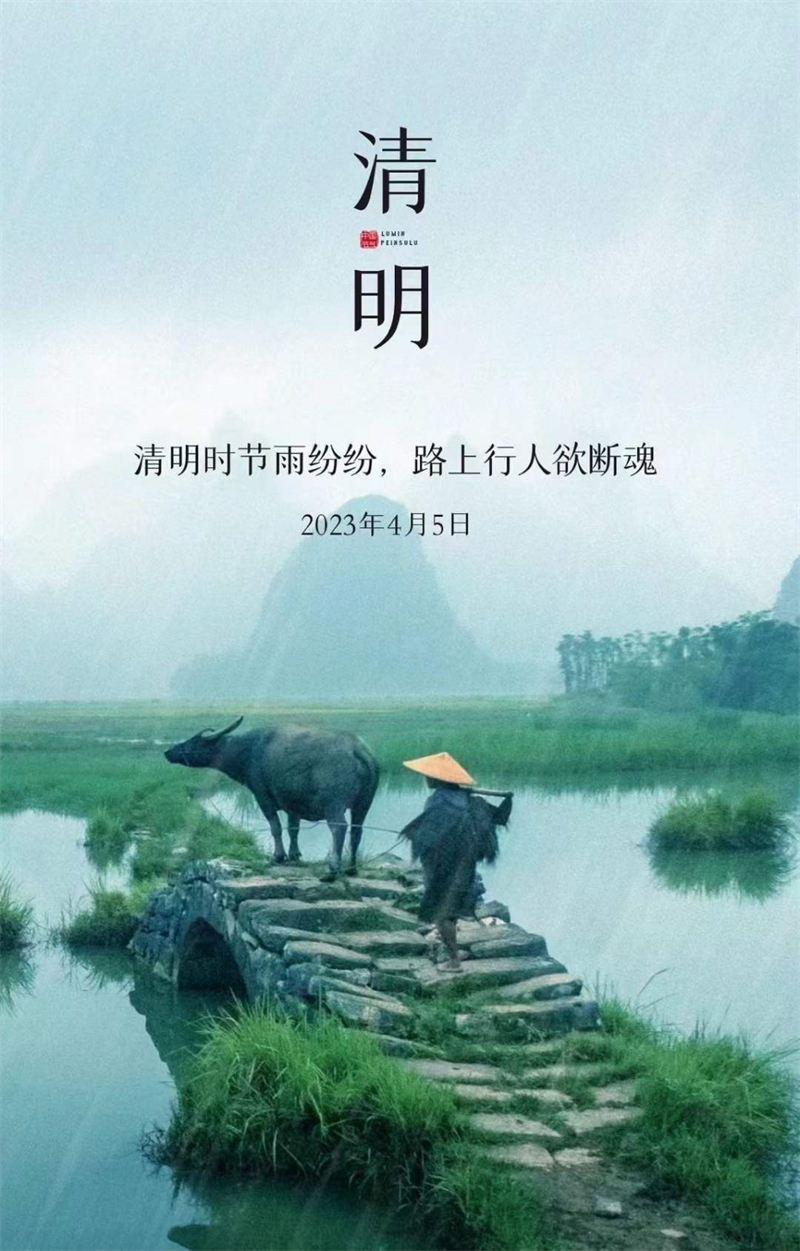 市政环卫垃圾清运车厂家温馨提示清明时节预防火灾