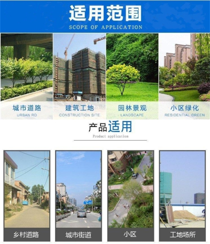 重汽豪沃5方绿化喷洒车