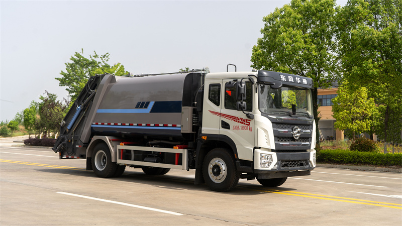 14方东风华神油电混动压缩垃圾车