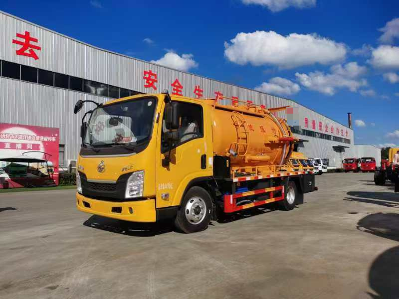 6方柳汽一体罐清洗吸污车