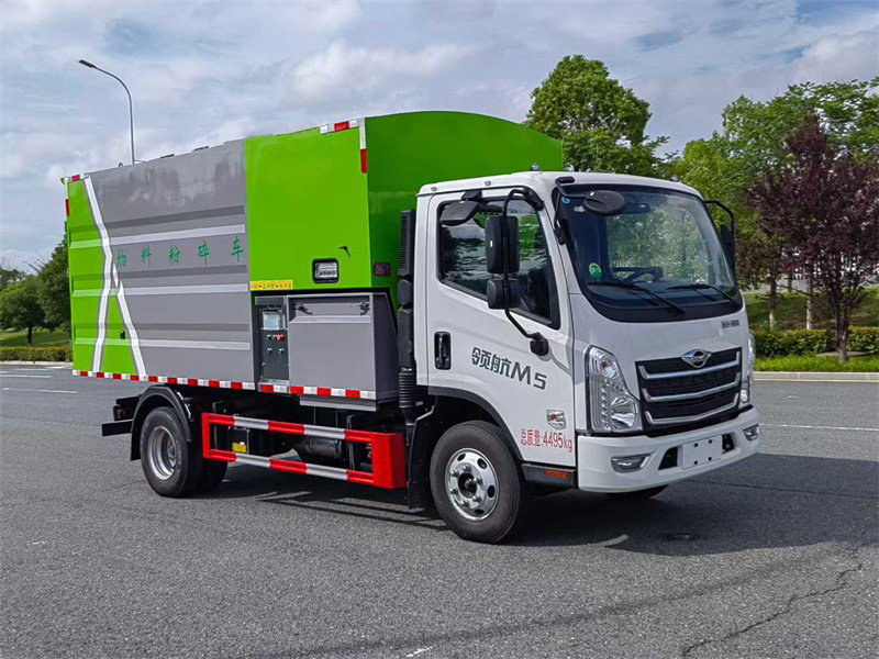 8方福田蓝牌物料粉碎车