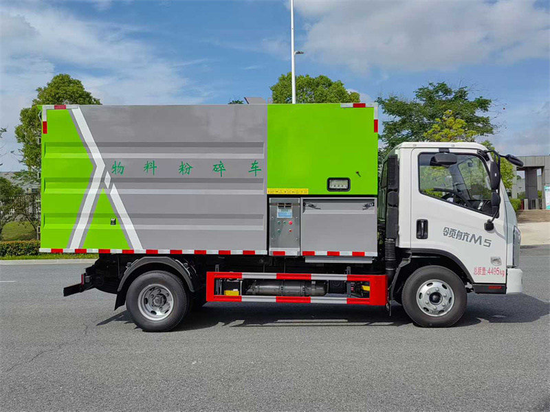 8方福田蓝牌物料粉碎车