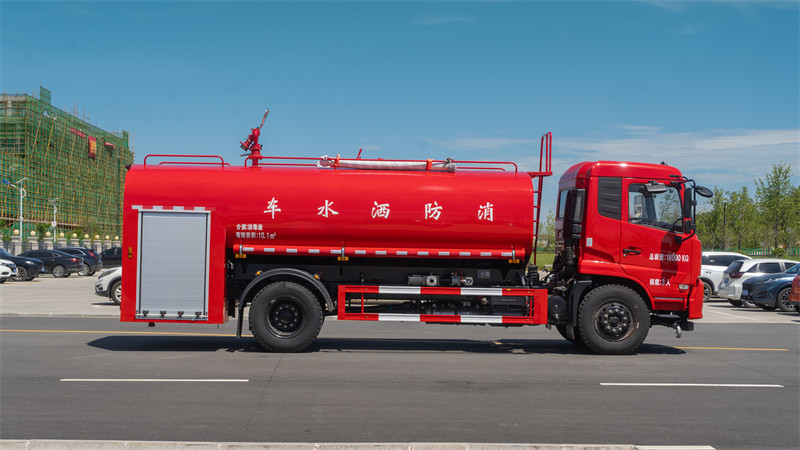 13吨东风天锦消防洒水车