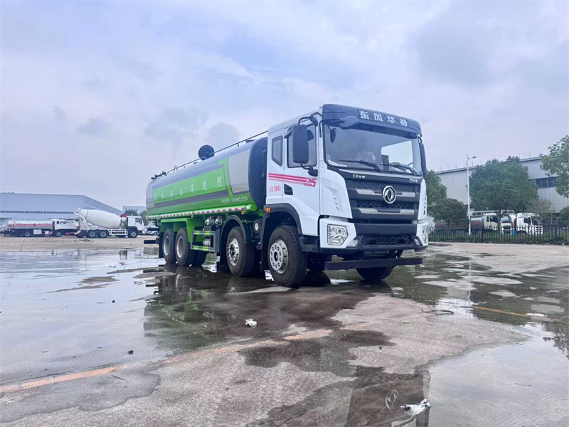 28吨东风华神前四后八绿化喷洒车