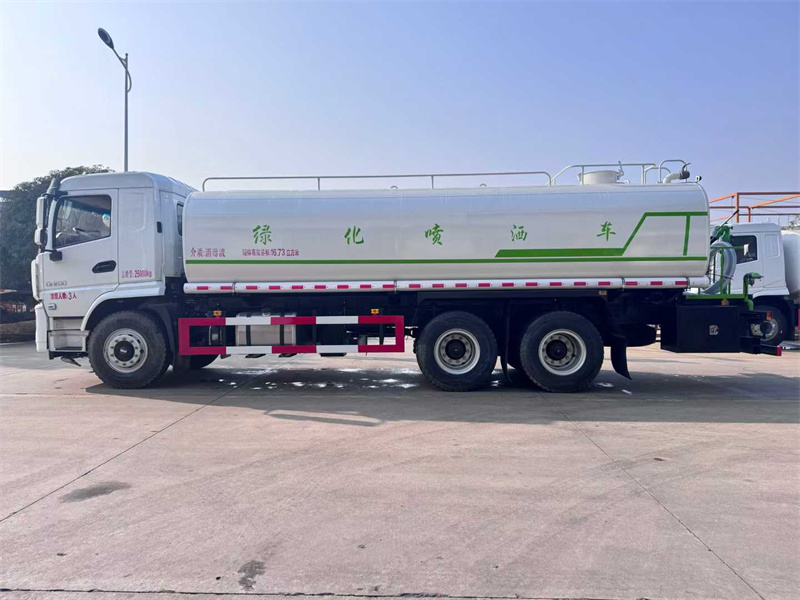 22吨陕汽德御后八轮绿化喷洒车