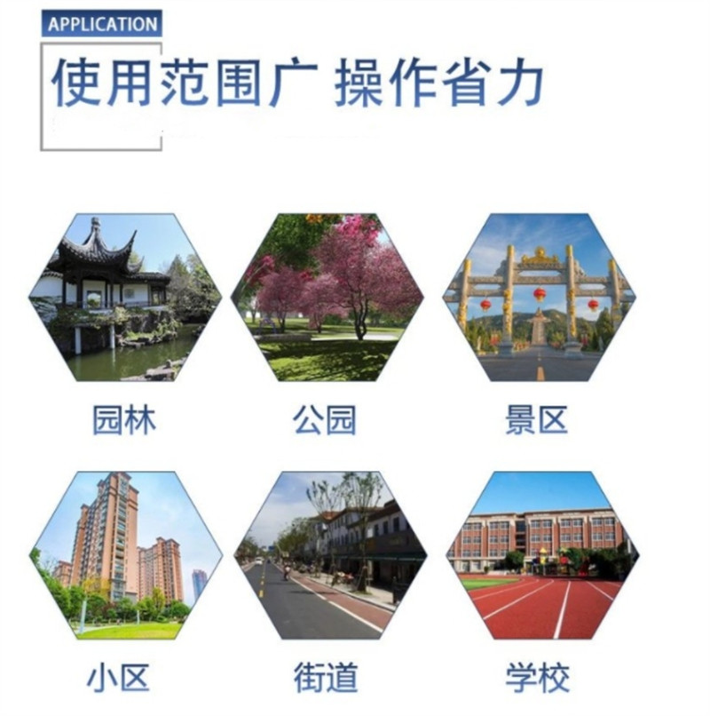 23方重汽汕德卡后八轮压缩垃圾车